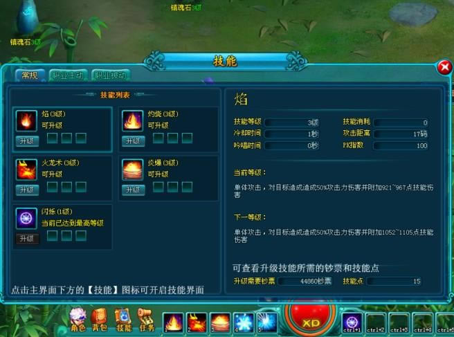 ������ ��������