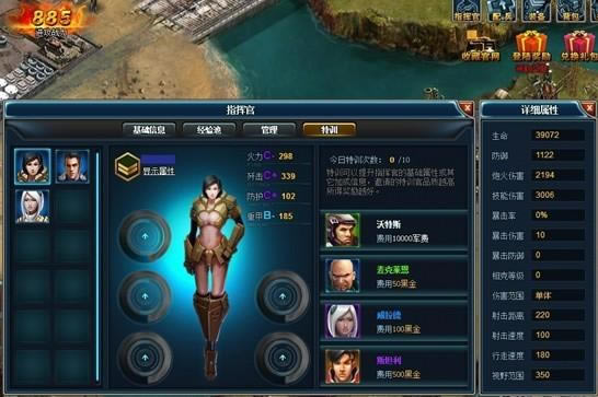 ���� ǳ̸ָ�ӹٵ���ѵ_��վ