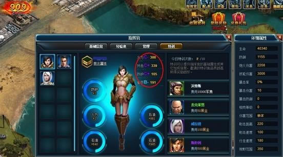 ���� ǳ̸ָ�ӹٵ���ѵ_��վ