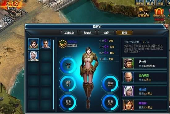 ���� ǳ̸ָ�ӹٵ���ѵ