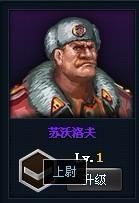 ���� �ؿ�ս������_��վ