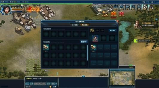 ���� ��ʱս��_��վ