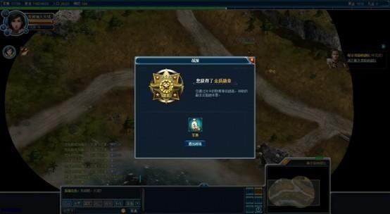 ���� ��ʱս��_��վ