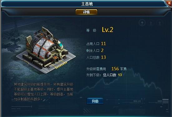 ���� ��������_��վ