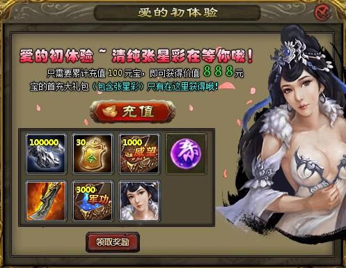 ������ �ػ����_��վ