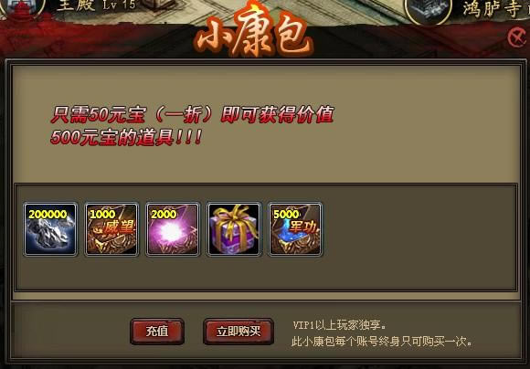 ������ �ػ����