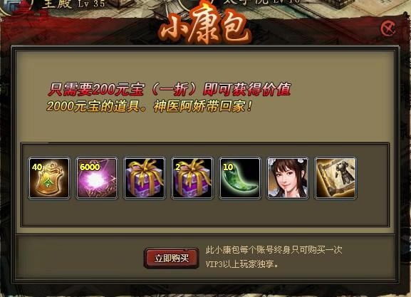 ������ �ػ����_��վ