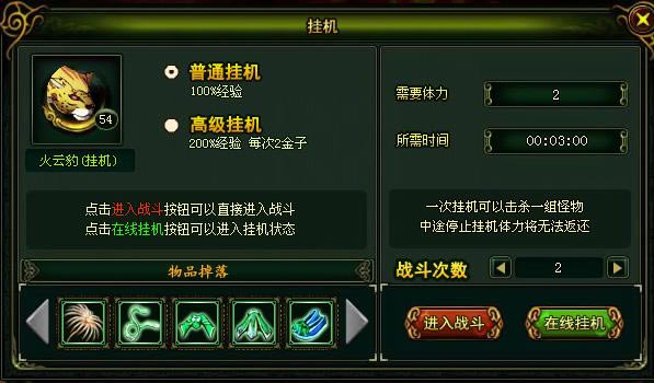 ���� �һ�ϵͳ_��վ