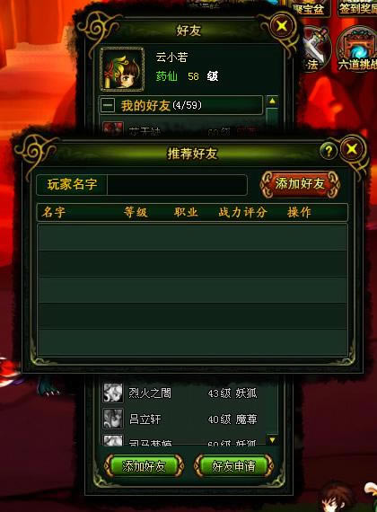 ���� ����ϵͳ