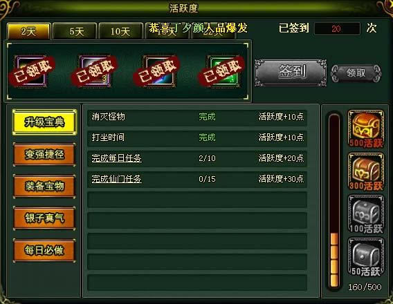 ���� ǩ������_��վ