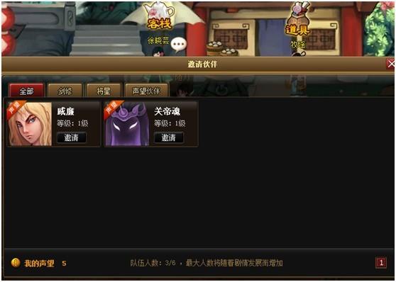 ������ ս�����