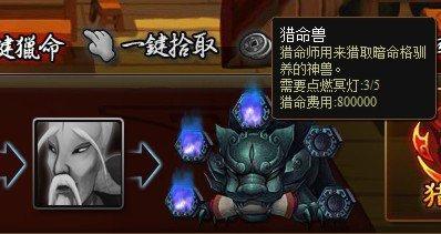 ������ ������_��վ