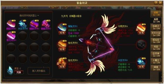 ������ �����ֻ�_��վ