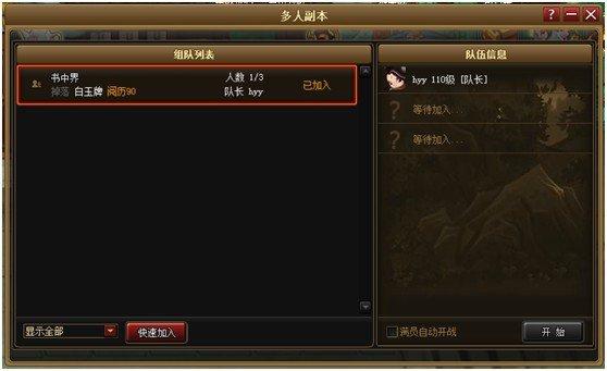 ������ ���˸���