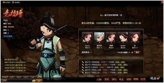 ������ ������_��վ