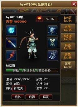 ������ �������