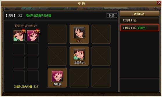 ������ ����