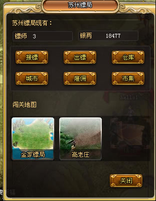 �������� ����ϵͳ