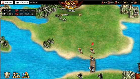 �������� ����ϵͳ_��վ