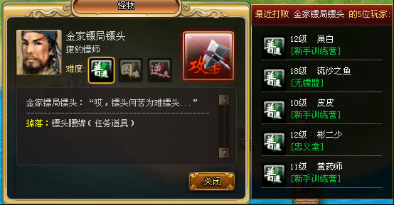 �������� ����ϵͳ_��վ