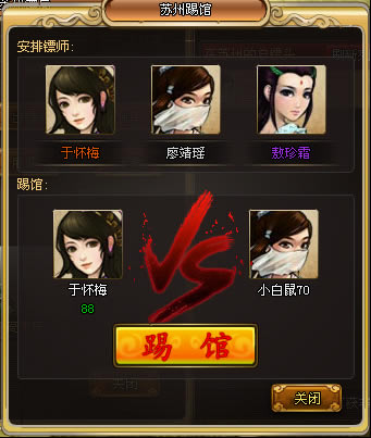 �������� �߹�ϵͳ_��վ