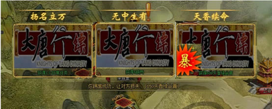 �������� �߹�ϵͳ