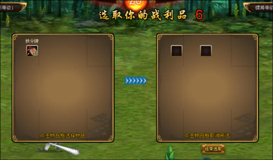 �������� ս��ϵͳ_��վ