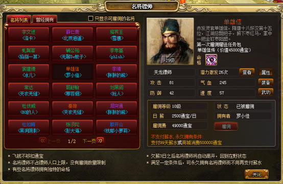 �������� ����ϵͳ_��վ