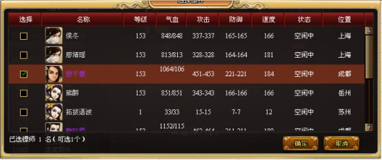 �������� ��ʦϵͳ_��վ