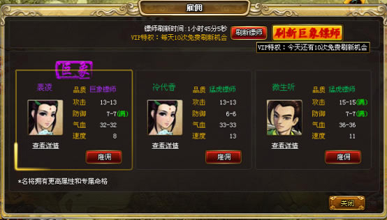 �������� ��ʦϵͳ_��վ