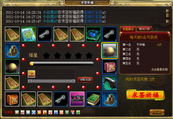 �������� ��ǩ����ϵͳ_��վ