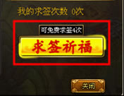 �������� ��ǩ����ϵͳ_��վ