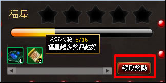 �������� ��ǩ����ϵͳ_��վ