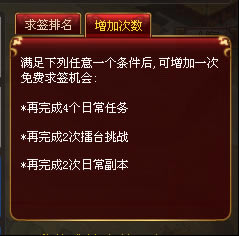 �������� ��ǩ����ϵͳ_��վ