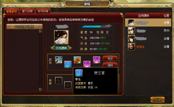 �������� ����ϵͳ_��վ