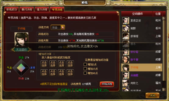 �������� ����ϵͳ