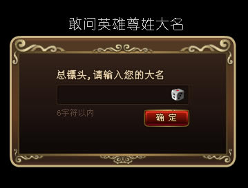 �������� ��������_��վ