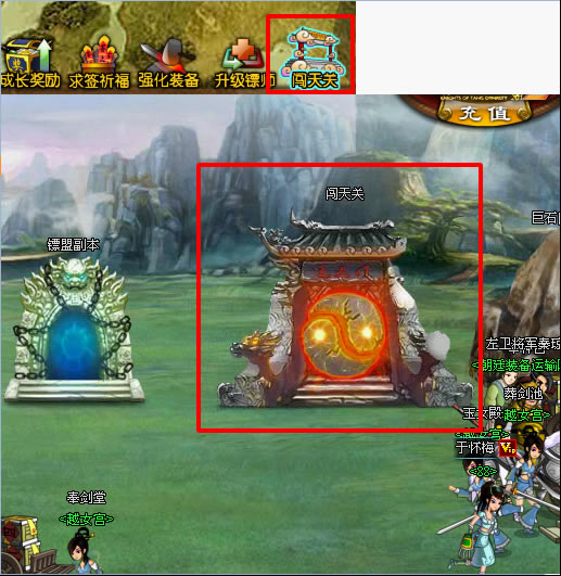 �������� �����_��վ