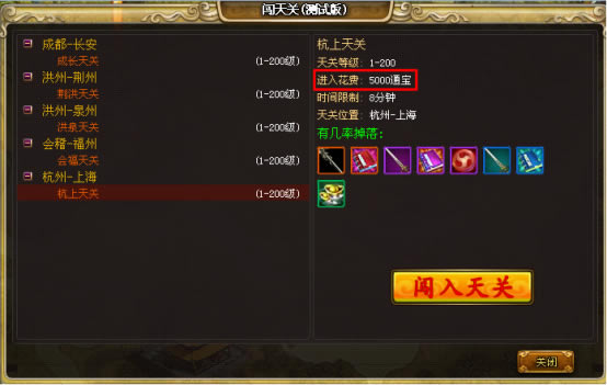 �������� �����_��վ