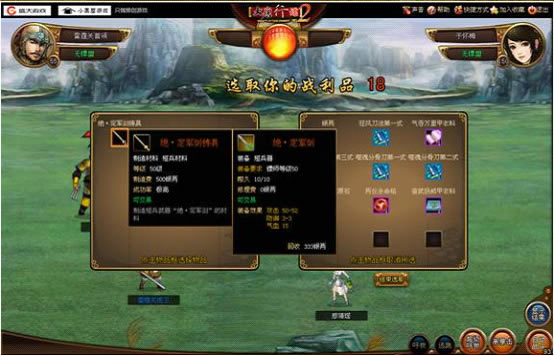 �������� �����