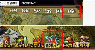 �������� ����ǿ��ϵͳ