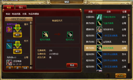 �������� ����ǿ��ϵͳ_��վ