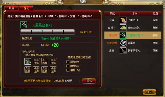 �������� ����ǿ��ϵͳ_��վ