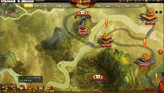 �������� ��̨ϵͳ_��վ