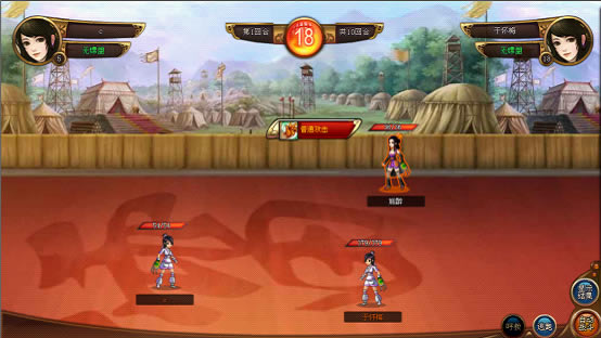 �������� ��̨ϵͳ