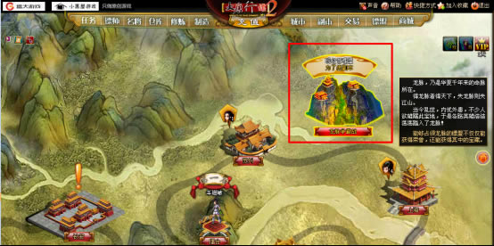 �������� ��������սϵͳ_��վ