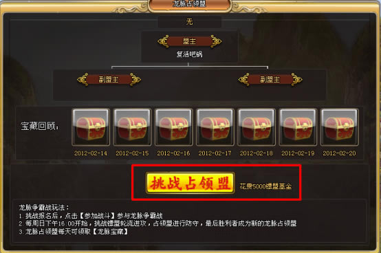 �������� ��������սϵͳ_��վ