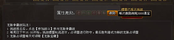 �������� ��������սϵͳ_��վ