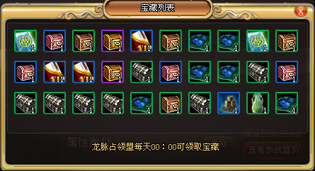 �������� ��������սϵͳ