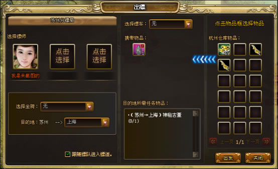 �������� �������